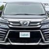 toyota vellfire 2018 -TOYOTA--Vellfire DAA-AYH30W--AYH30-0074707---TOYOTA--Vellfire DAA-AYH30W--AYH30-0074707- image 17