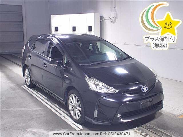 toyota prius-α 2015 -TOYOTA--Prius α ZVW41W-3377915---TOYOTA--Prius α ZVW41W-3377915- image 1