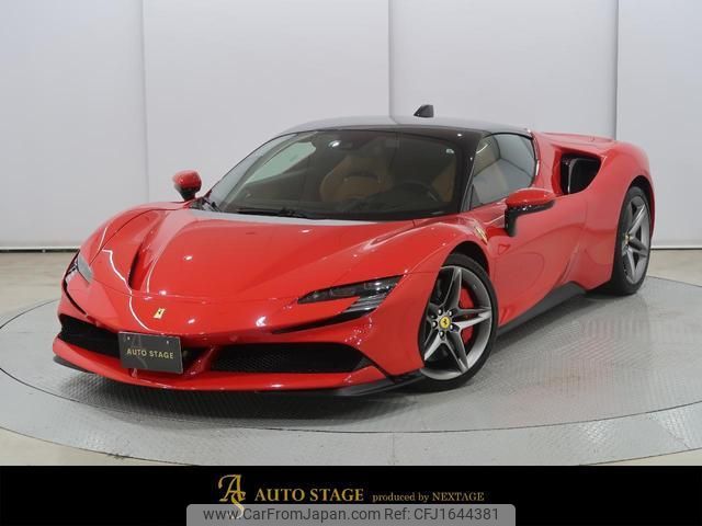 ferrari sf90-stradale 2023 CFJ1644381 image 1