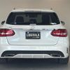 mercedes-benz c-class-station-wagon 2015 -MERCEDES-BENZ--Benz C Class Wagon DBA-205240C--WDD2052402F236455---MERCEDES-BENZ--Benz C Class Wagon DBA-205240C--WDD2052402F236455- image 18