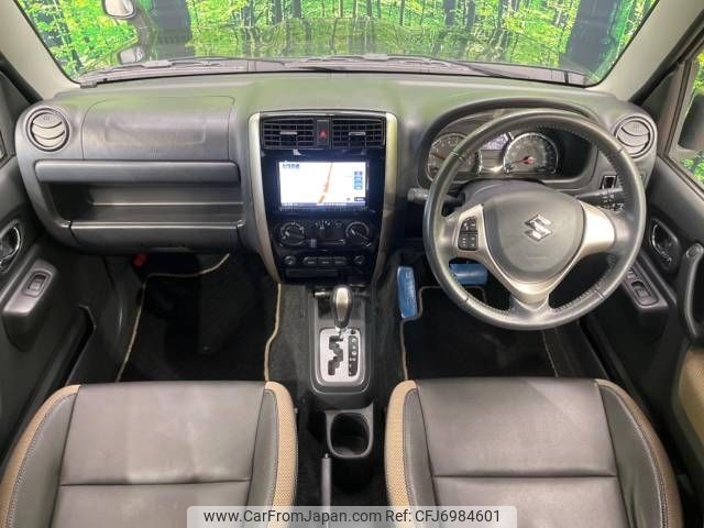 suzuki jimny 2016 -SUZUKI--Jimny ABA-JB23W--JB23W-750639---SUZUKI--Jimny ABA-JB23W--JB23W-750639- image 2