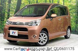 daihatsu move 2011 -DAIHATSU--Move DBA-LA100S--LA100S-0096416---DAIHATSU--Move DBA-LA100S--LA100S-0096416-