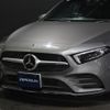 mercedes-benz a-class 2018 -MERCEDES-BENZ--Benz A Class 177084--WDD1770842J048870---MERCEDES-BENZ--Benz A Class 177084--WDD1770842J048870- image 11