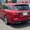 mercedes-benz c-class-station-wagon 2017 -MERCEDES-BENZ--Benz C Class Wagon RBA-205242--WDD2052422F516563---MERCEDES-BENZ--Benz C Class Wagon RBA-205242--WDD2052422F516563- image 8
