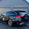 mercedes-benz c-class-station-wagon 2022 -MERCEDES-BENZ--Benz C Class Wagon 5AA-206242C--W1K2062422F029093---MERCEDES-BENZ--Benz C Class Wagon 5AA-206242C--W1K2062422F029093- image 22