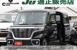 mazda flair-wagon 2020 -MAZDA--Flair Wagon DAA-MM53S--MM53S-559491---MAZDA--Flair Wagon DAA-MM53S--MM53S-559491-