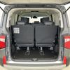 mitsubishi delica-d5 2021 CFJ1526627 image 15