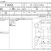 toyota dyna-truck 2020 -TOYOTA--Dyna 2RG-XZC605--XZC605-0027640---TOYOTA--Dyna 2RG-XZC605--XZC605-0027640- image 3