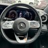 mercedes-benz e-class 2020 -MERCEDES-BENZ--Benz E Class LDA-213004C--WDD2130042A657858---MERCEDES-BENZ--Benz E Class LDA-213004C--WDD2130042A657858- image 24