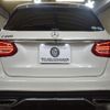 mercedes-benz c-class-station-wagon 2018 -MERCEDES-BENZ--Benz C Class Wagon DAA-205277--WDD2052772F802971---MERCEDES-BENZ--Benz C Class Wagon DAA-205277--WDD2052772F802971- image 29