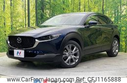 mazda cx-3 2023 -MAZDA--CX-30 3DA-DM8R--DM8R-100441---MAZDA--CX-30 3DA-DM8R--DM8R-100441-