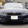 bmw 4-series 2015 CFJ1710649 image 14