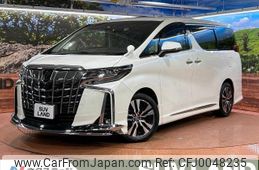 toyota alphard 2022 -TOYOTA--Alphard 3BA-AGH30W--AGH30-0421296---TOYOTA--Alphard 3BA-AGH30W--AGH30-0421296-