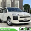 toyota probox-van 2020 CFJ1601931 image 1