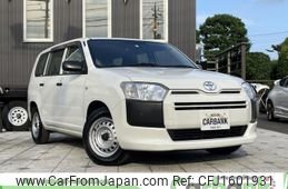toyota probox-van 2020 CFJ1601931