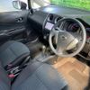 nissan note 2016 -NISSAN 【名変中 】--Note E12--445505---NISSAN 【名変中 】--Note E12--445505- image 20