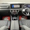mercedes-benz g-class 2023 -MERCEDES-BENZ--Benz G Class 3DA-463350--W1N4633502X494451---MERCEDES-BENZ--Benz G Class 3DA-463350--W1N4633502X494451- image 4