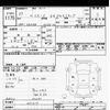 mazda cx-5 2015 CFJ1651855 image 3