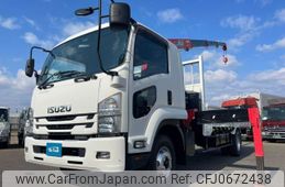 isuzu forward 2016 GOO_NET_EXCHANGE_0700644A30250122W001