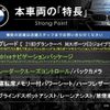 bmw 2-series 2021 quick_quick_7M20_WBA32AM0707H04498 image 3