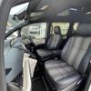 toyota noah 2020 -TOYOTA--Noah 3BA-ZRR80W--ZRR80-0643389---TOYOTA--Noah 3BA-ZRR80W--ZRR80-0643389- image 6