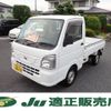 nissan clipper-truck 2016 CFJ1617509 image 1