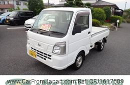 nissan clipper-truck 2016 CFJ1617509