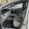 toyota prius 2014 CARSENSOR_JP_AU6299890704 image 37