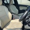 volvo s60 2016 -VOLVO--Volvo S60 LDA-FD4204T--YV1FSA8RDH2424001---VOLVO--Volvo S60 LDA-FD4204T--YV1FSA8RDH2424001- image 10