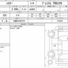 toyota harrier 2018 quick_quick_DBA-ZSU60W_0150432 image 6