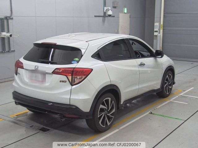 honda vezel 2017 -HONDA--VEZEL RU1-1222096---HONDA--VEZEL RU1-1222096- image 2