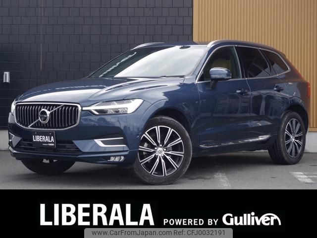 volvo xc60 2018 -VOLVO--Volvo XC60 DBA-UB420XC--YV1UZ10MCJ1061006---VOLVO--Volvo XC60 DBA-UB420XC--YV1UZ10MCJ1061006- image 1