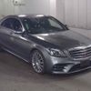 mercedes-benz s-class 2020 CFJ1821018 image 6