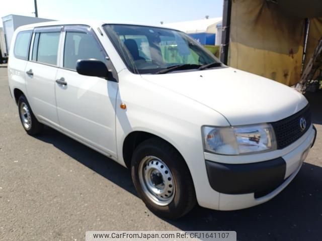 toyota probox-van 2014 CFJ1641107 image 2