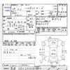 daihatsu hijet-van 2016 -DAIHATSU 【高崎 480ｴ4958】--Hijet Van S321V--0289901---DAIHATSU 【高崎 480ｴ4958】--Hijet Van S321V--0289901- image 3