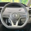 nissan serena 2019 -NISSAN--Serena DAA-HFC27--HFC27-057686---NISSAN--Serena DAA-HFC27--HFC27-057686- image 12