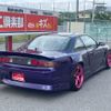 nissan silvia 1996 GOO_JP_700070667430250601001 image 7