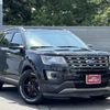 ford explorer 2016 -FORD--Ford Explorer ABA-1FM5KH--1FM5K7DH9GGB23060---FORD--Ford Explorer ABA-1FM5KH--1FM5K7DH9GGB23060- image 1