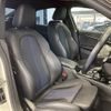 bmw 2-series 2020 -BMW--BMW 2 Series 3DA-7M20--WBA32AM0107G63799---BMW--BMW 2 Series 3DA-7M20--WBA32AM0107G63799- image 9
