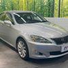 lexus is 2008 -LEXUS--Lexus IS DBA-GSE20--GSE20-2091380---LEXUS--Lexus IS DBA-GSE20--GSE20-2091380- image 17