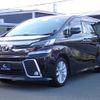 toyota vellfire 2015 quick_quick_DBA-AGH30W_AGH30-0004012 image 13