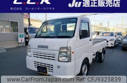 suzuki carry-truck 2006 -SUZUKI 【名変中 】--Carry Truck DA65T--104326---SUZUKI 【名変中 】--Carry Truck DA65T--104326-