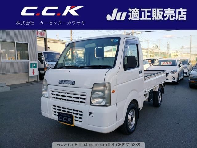 suzuki carry-truck 2006 -SUZUKI 【名変中 】--Carry Truck DA65T--104326---SUZUKI 【名変中 】--Carry Truck DA65T--104326- image 1