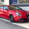alfa-romeo giulietta 2020 quick_quick_94018P_ZAR94000007545741 image 18