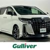 toyota alphard 2023 -TOYOTA--Alphard 3BA-AGH30W--AGH30-0448191---TOYOTA--Alphard 3BA-AGH30W--AGH30-0448191- image 1