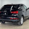 audi q3 2016 -AUDI--Audi Q3 ABA-8UCULB--WAUZZZ8U8GR050141---AUDI--Audi Q3 ABA-8UCULB--WAUZZZ8U8GR050141- image 17