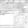 toyota camry 2023 -TOYOTA--Camry AXVH70-1084292---TOYOTA--Camry AXVH70-1084292- image 3