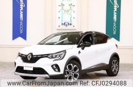 renault captur 2022 quick_quick_HJBH5H_VF1RJB002M0832699