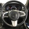 daihatsu copen 2016 CFJ1729525 image 18