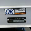 isuzu forward 2017 CFJ1502396 image 38